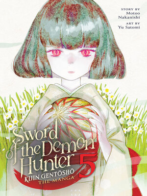 cover image of Sword of the Demon Hunter: Kijin Gentosho, Volume 5